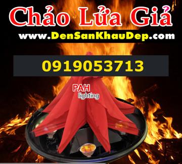 Đèn tạo lửa giả